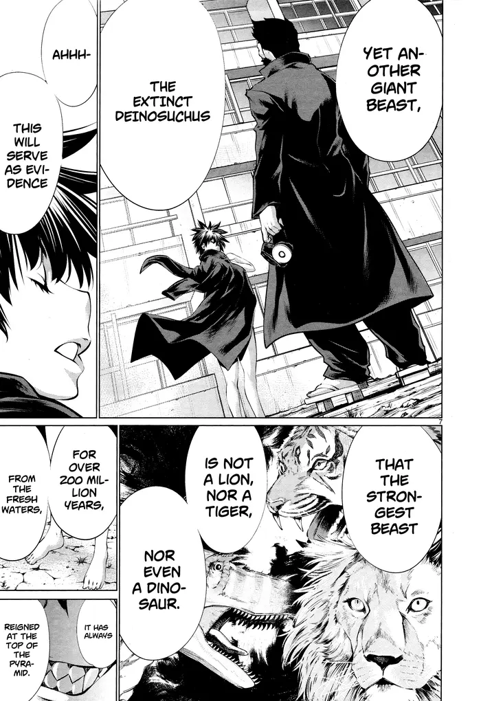 Killing Bites Chapter 73 image 06_optimized